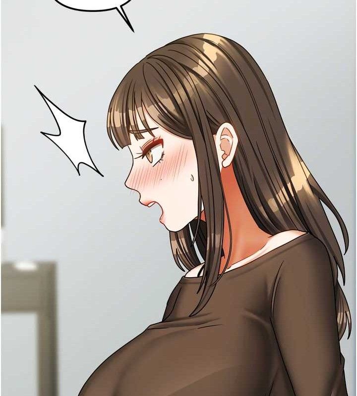 我家的女房客第23話-求你深深插進來!