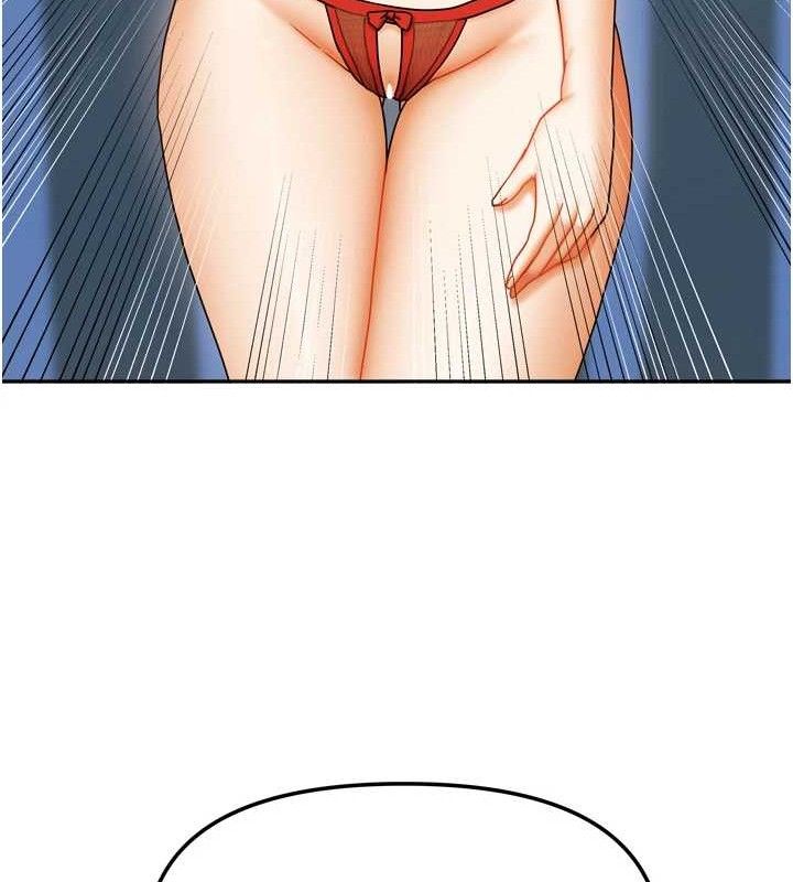 我家的女房客第23話-求你深深插進來!