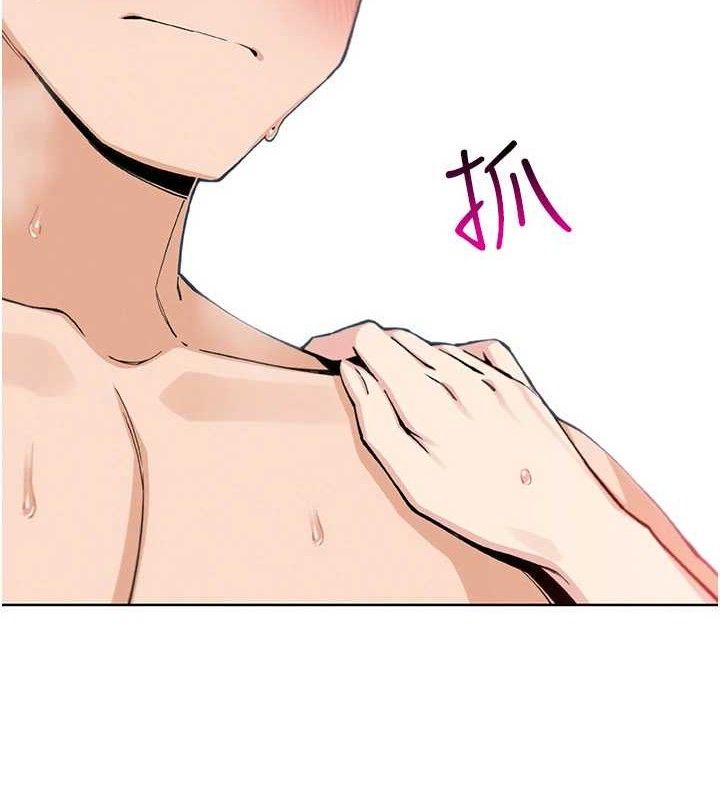 我的掌上明珠第19話-女兒的初夜