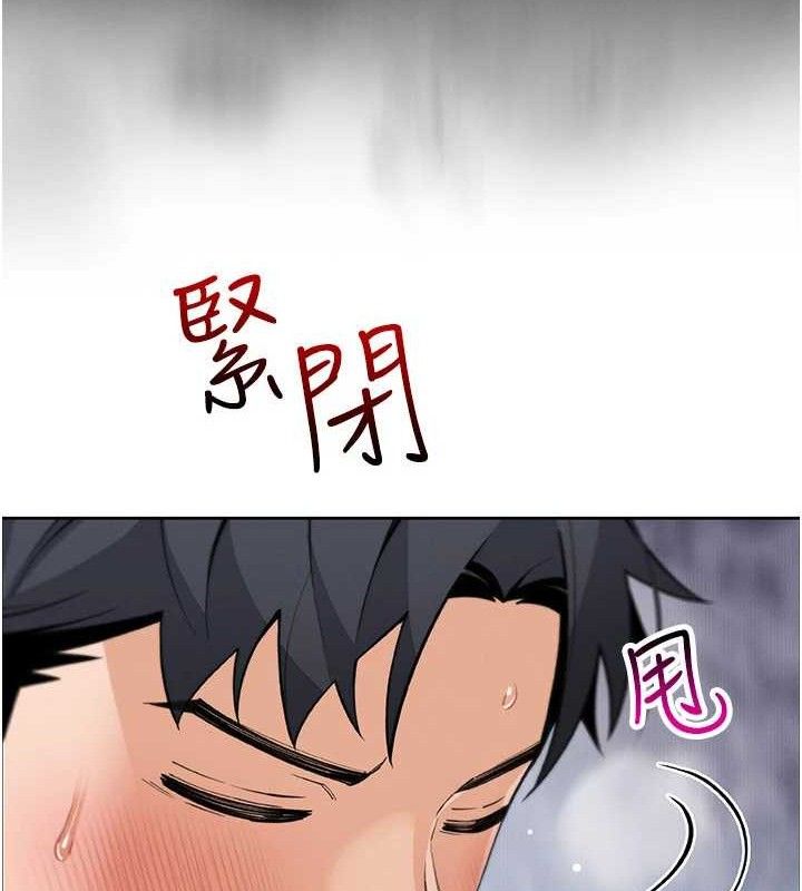 我的掌上明珠第19話-女兒的初夜