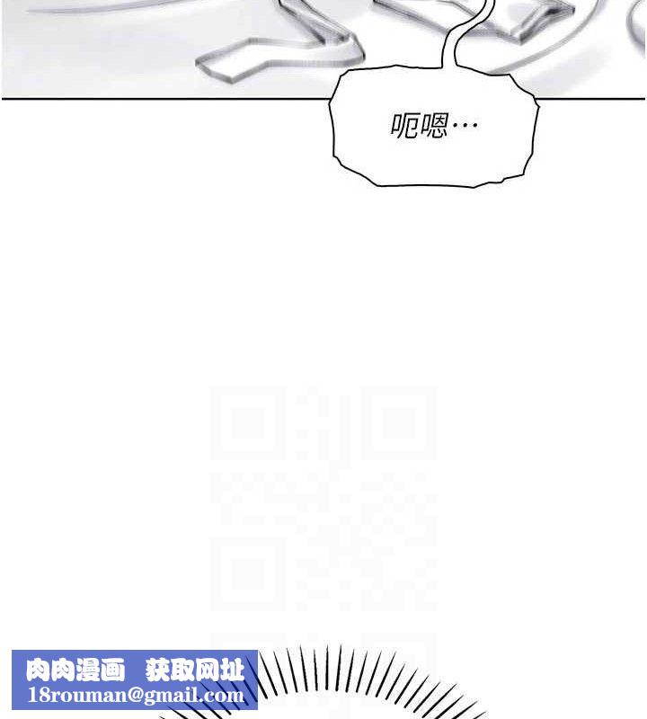 我的掌上明珠第19話-女兒的初夜