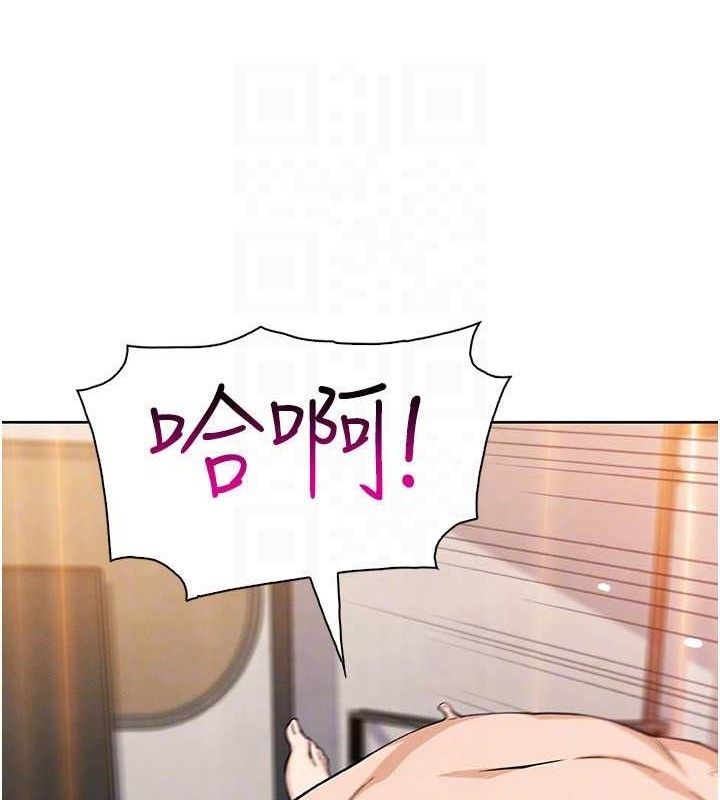 我的掌上明珠第19話-女兒的初夜