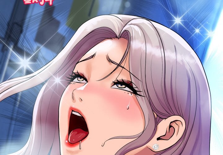 顶级豪门秘辛第8話