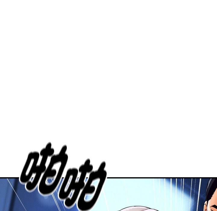 頂級豪門祕辛第8話