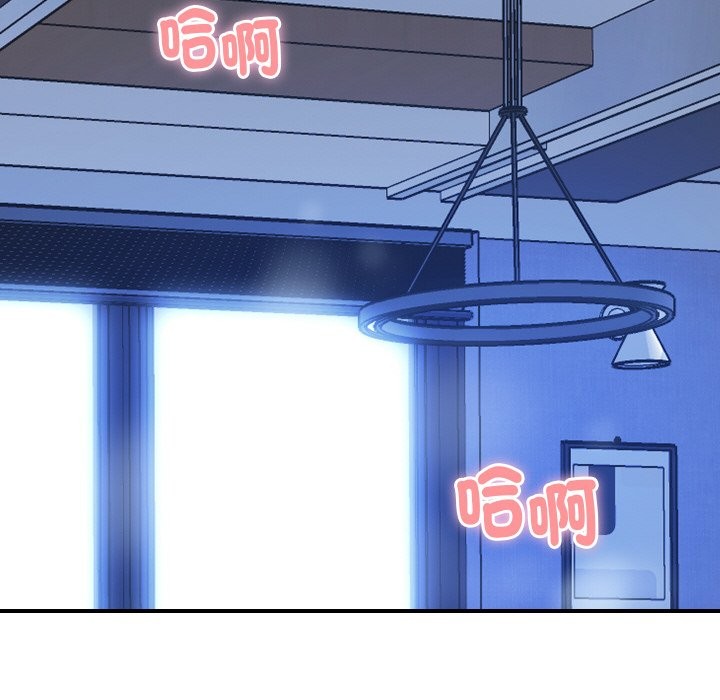 顶级豪门秘辛第8話