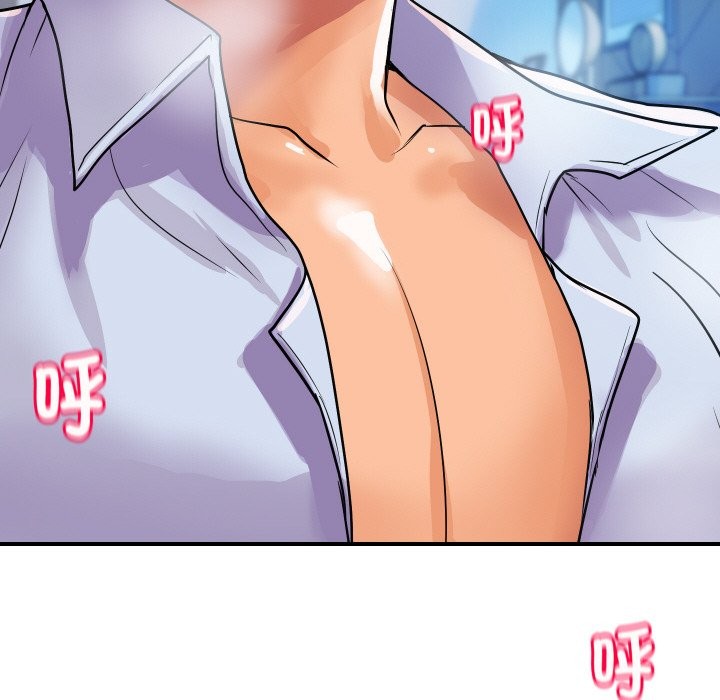 頂級豪門祕辛第8話