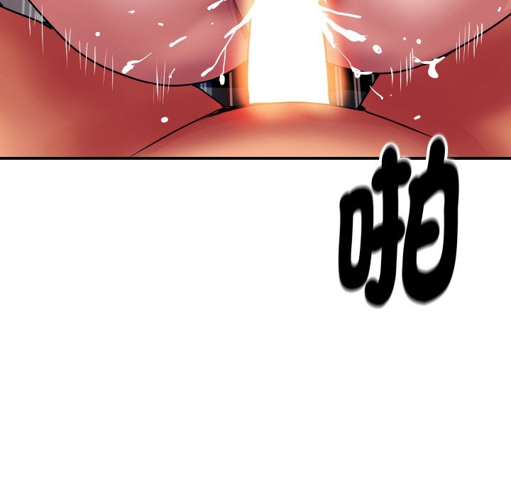 頂級豪門祕辛第8話