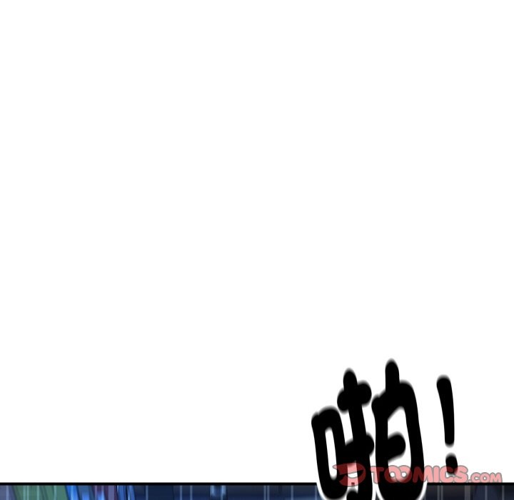 頂級豪門祕辛第8話