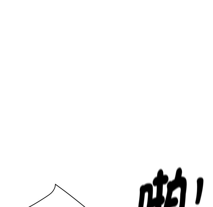 顶级豪门秘辛第9話