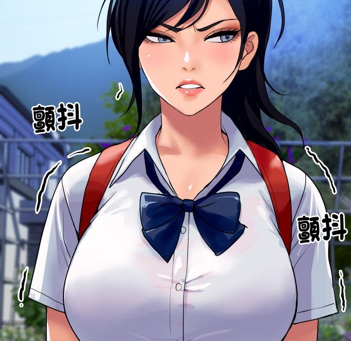 頂級豪門祕辛第10話