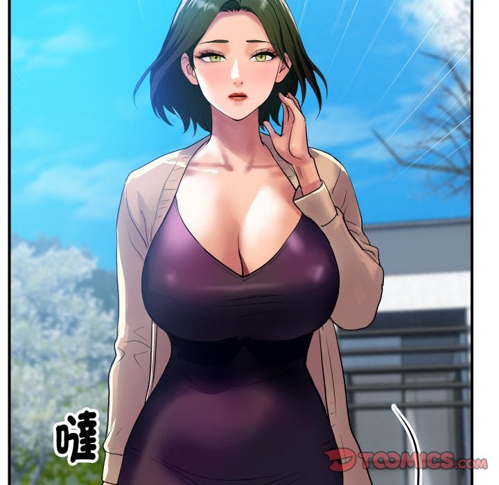 頂級豪門祕辛第10話