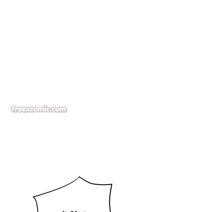 顶级豪门秘辛第10話