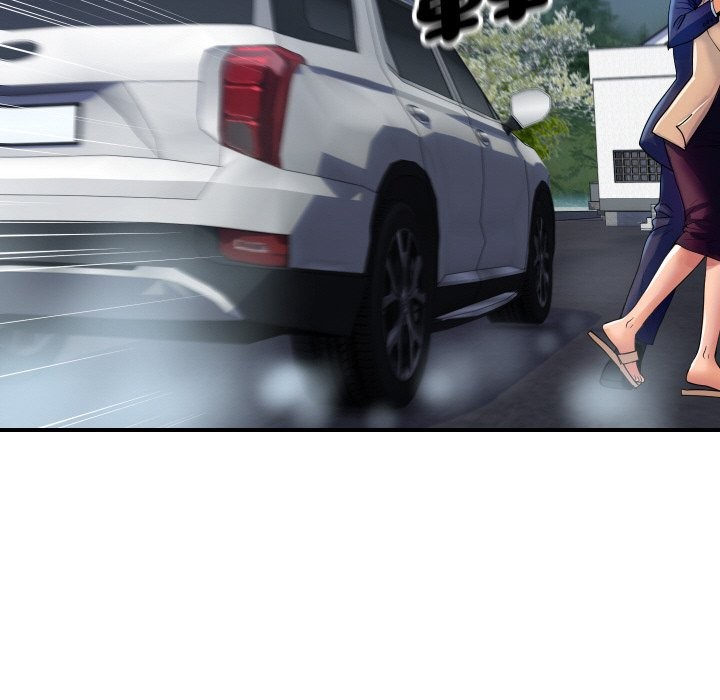 頂級豪門祕辛第10話