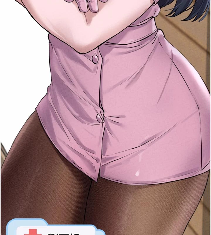 男人配额制第1话-俏丽女护士的特别服务