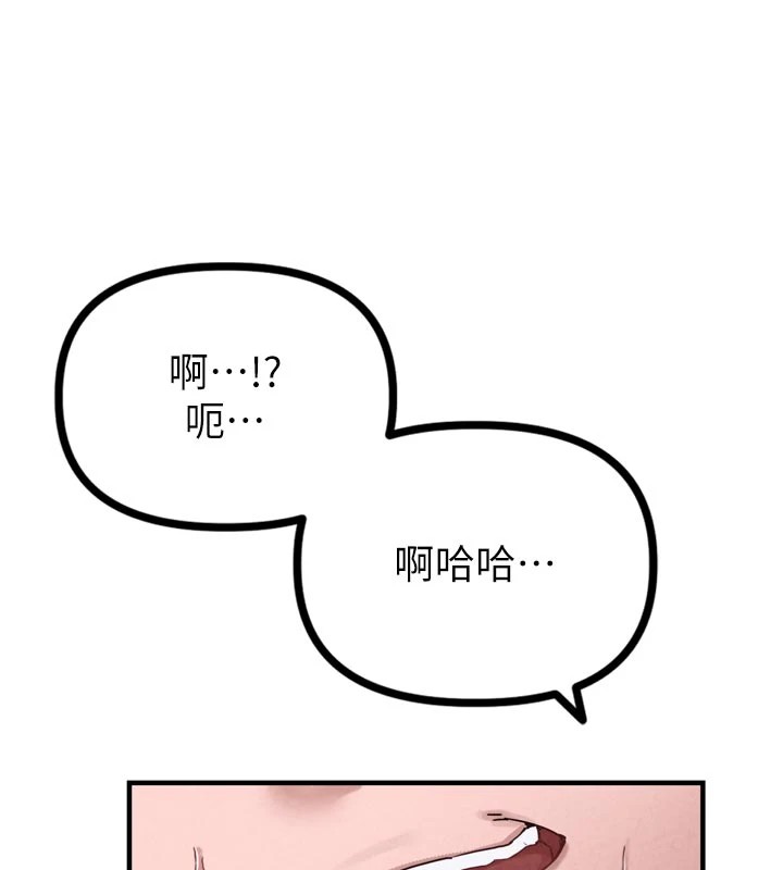 男人配额制第1话-俏丽女护士的特别服务