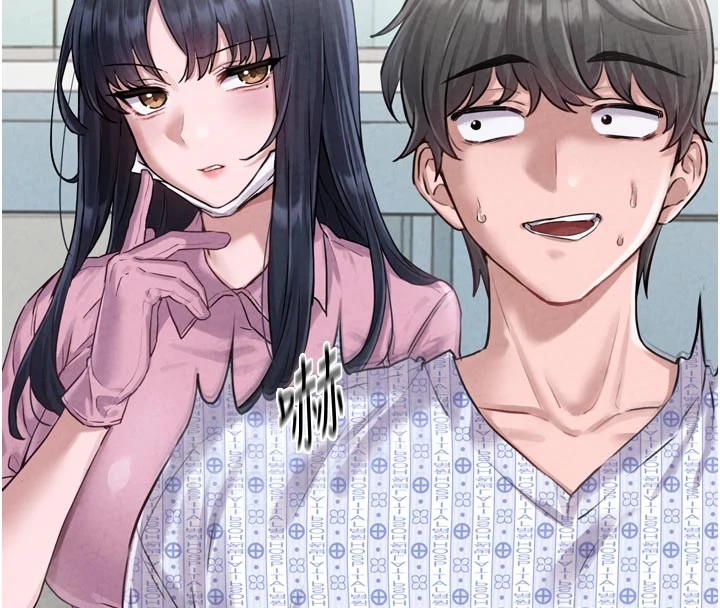 男人配额制第1话-俏丽女护士的特别服务