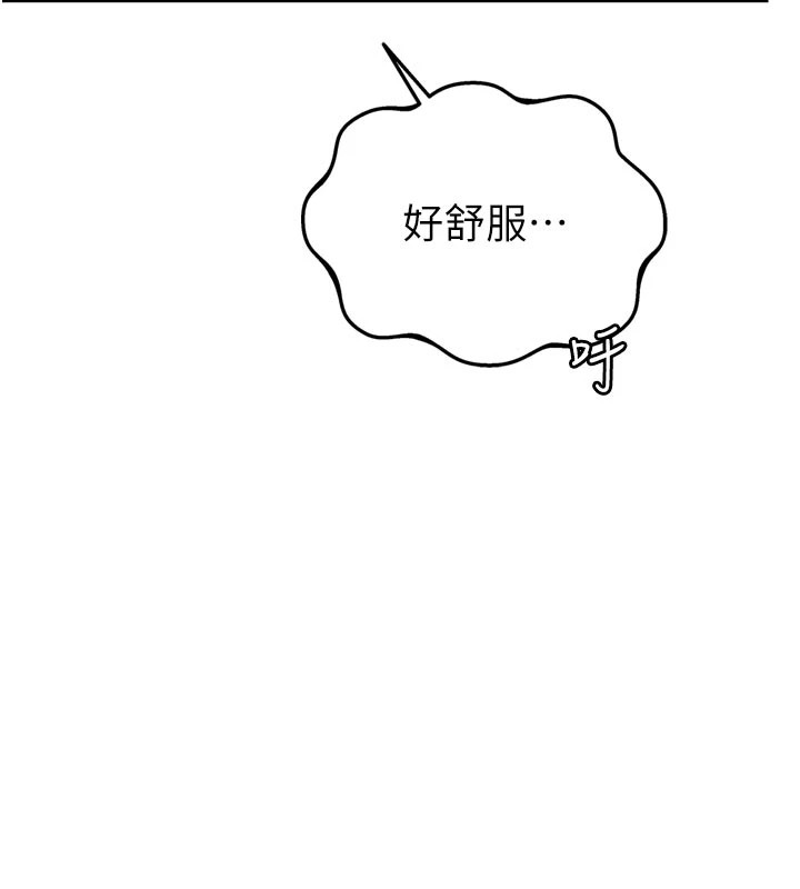 男人配额制第1话-俏丽女护士的特别服务