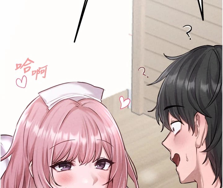 男人配额制第1话-俏丽女护士的特别服务