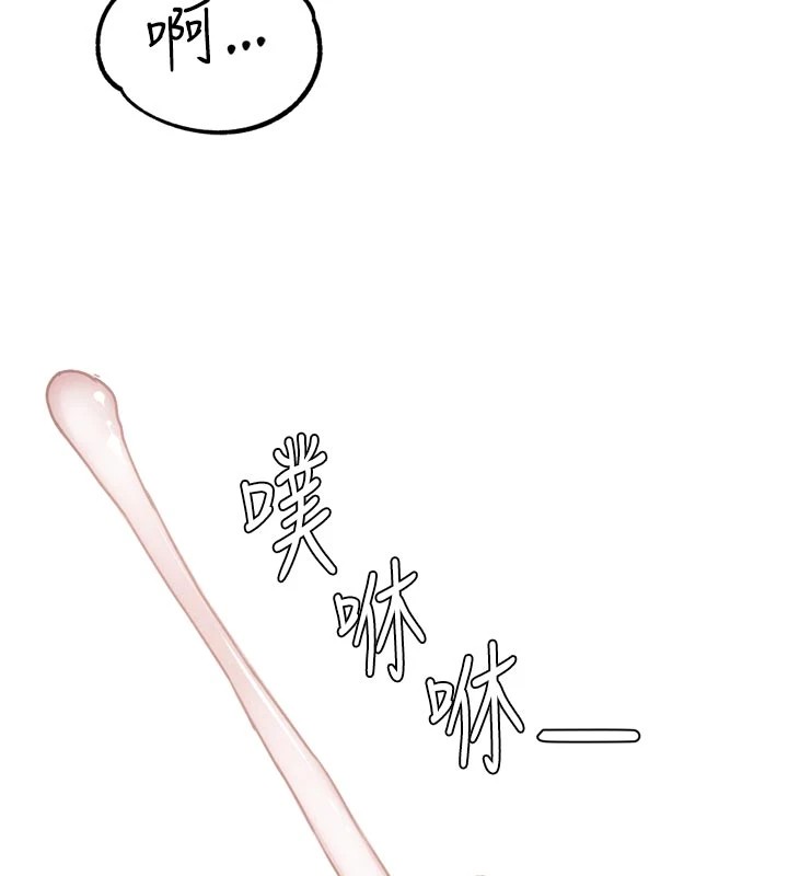 男人配额制第1话-俏丽女护士的特别服务