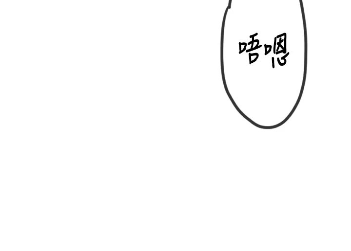 男人配额制第1话-俏丽女护士的特别服务