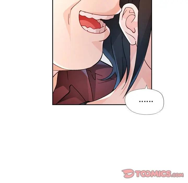 脱轨关系第64話