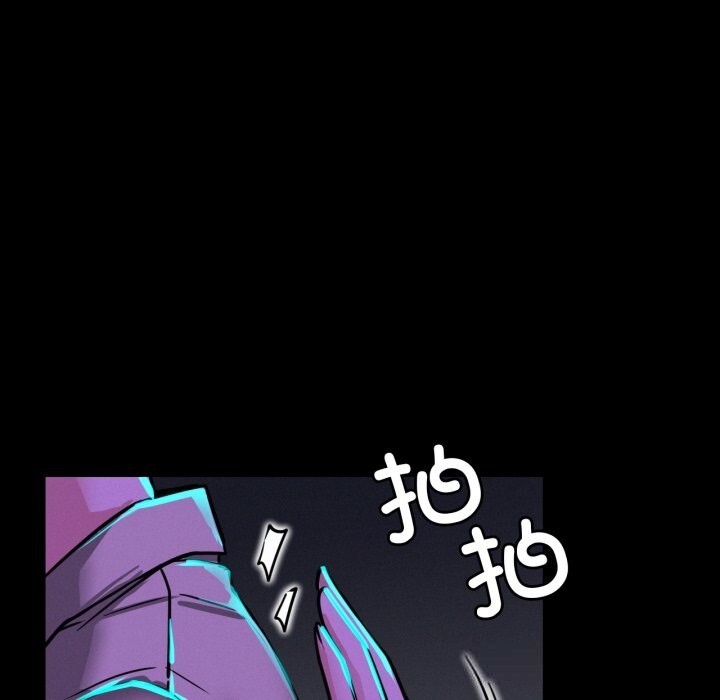 屋檐下的光第85話