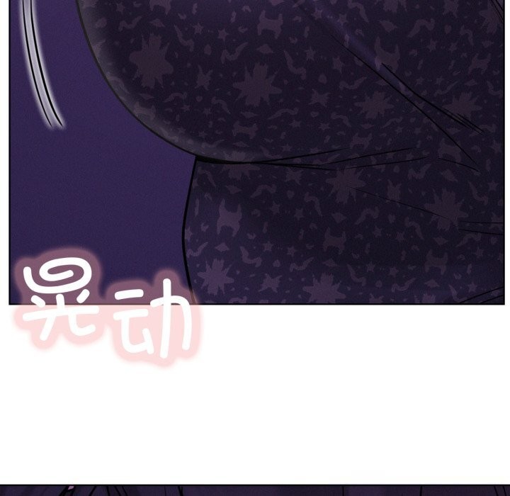 屋檐下的光第85話