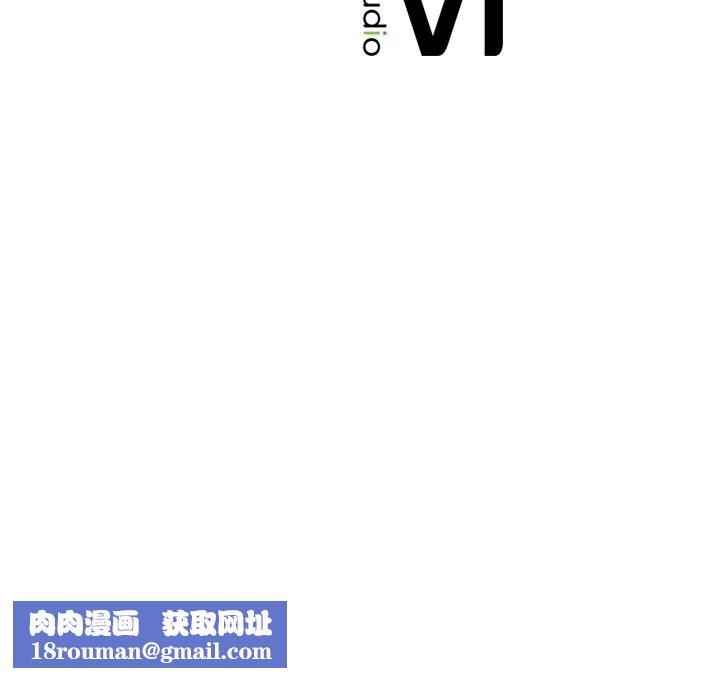 屋檐下的光第85話