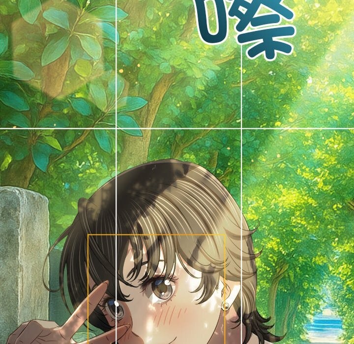 难缠小恶女第264話