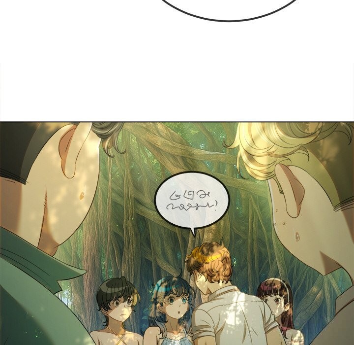 難纏小惡女第264話