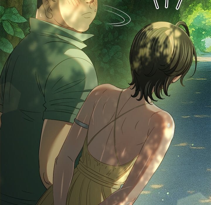 難纏小惡女第264話