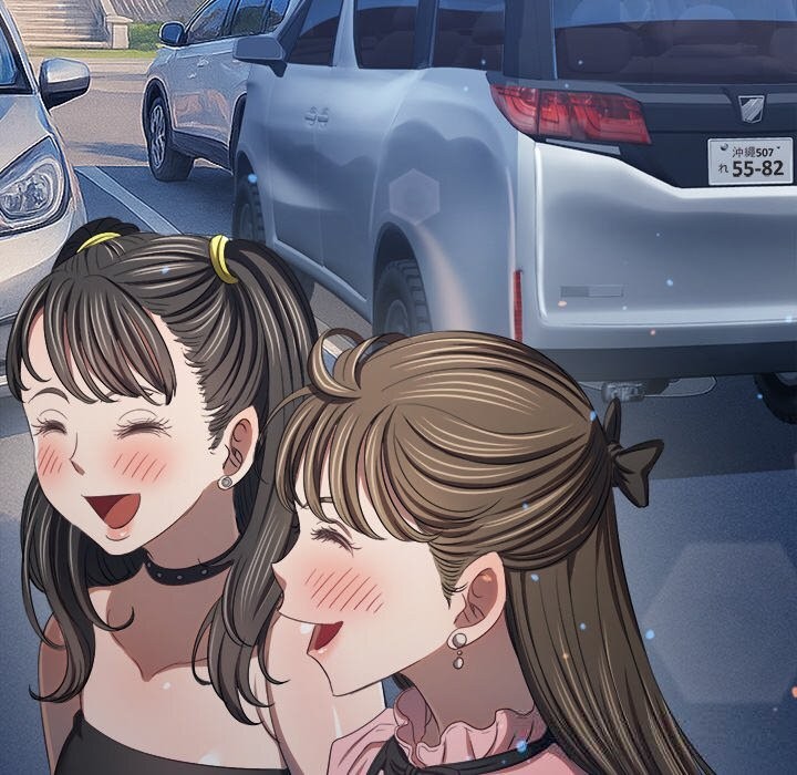 難纏小惡女第264話