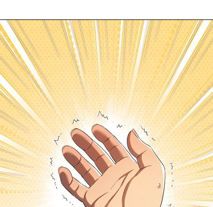 難纏小惡女第264話