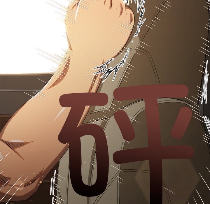 难缠小恶女第264話