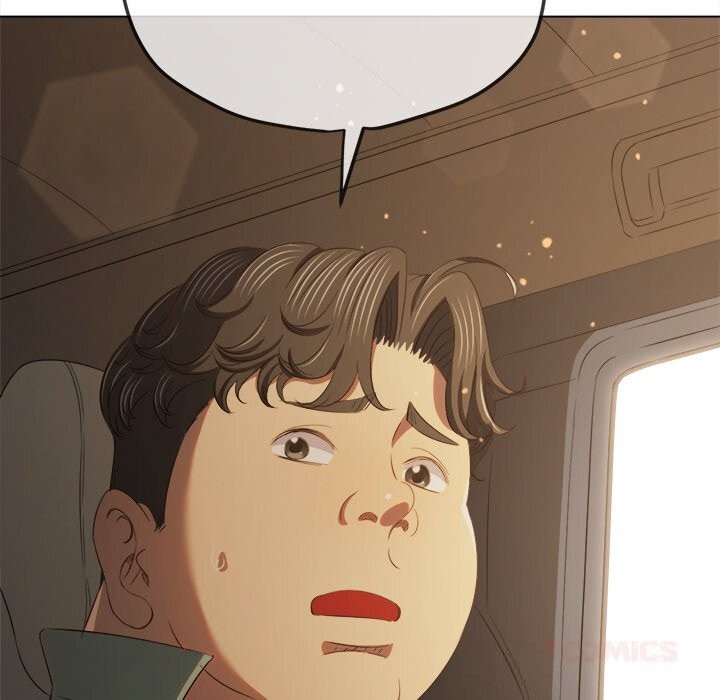 難纏小惡女第264話