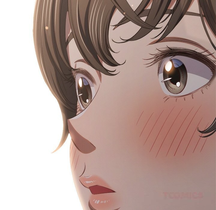 難纏小惡女第264話