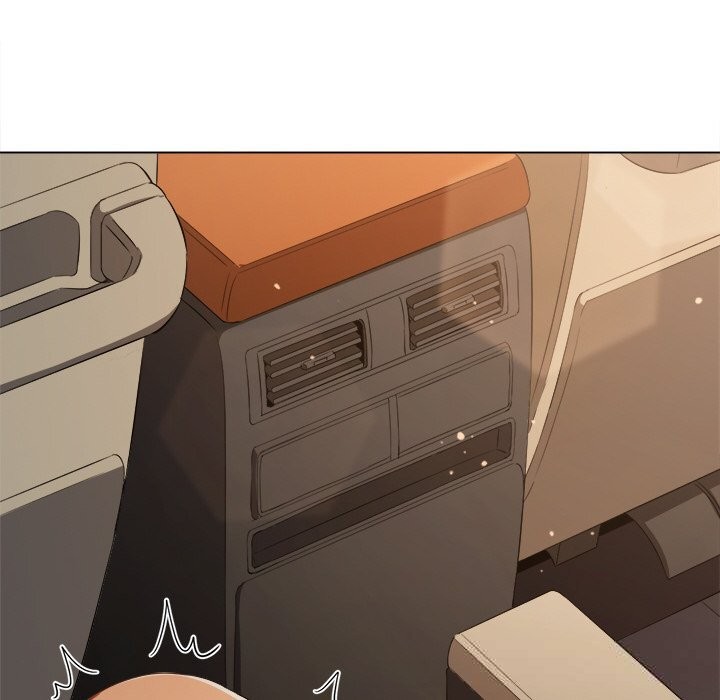 難纏小惡女第264話