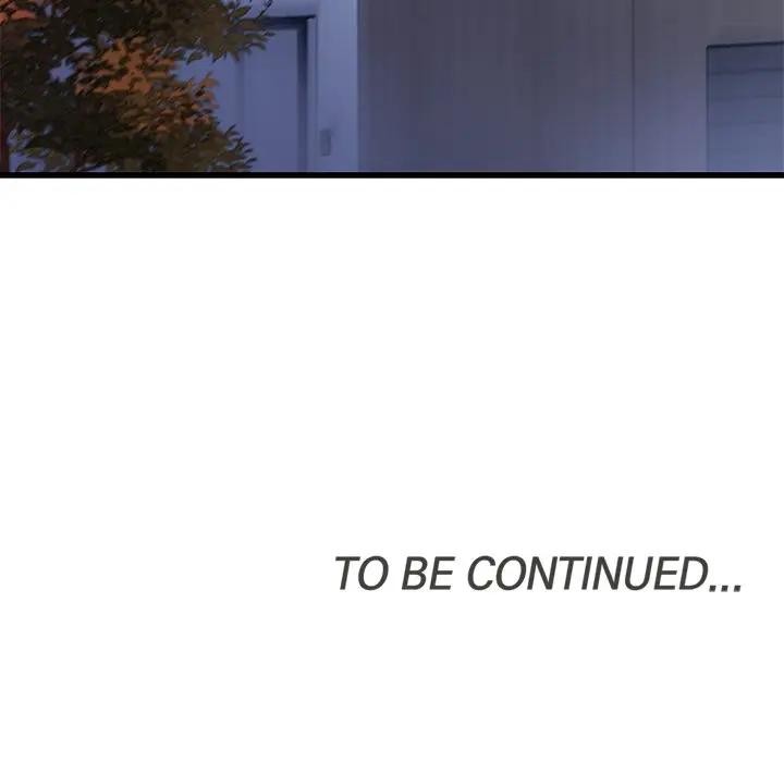 婚姻束缚第43話