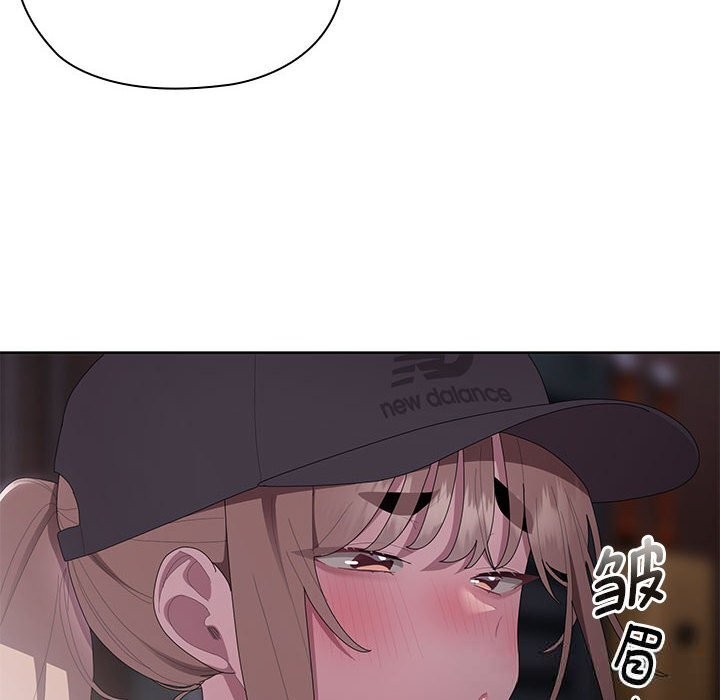 大企业里的小秘密第47話