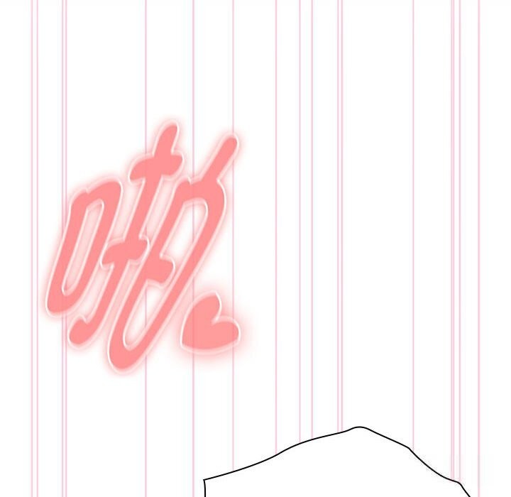 大企业里的小秘密第47話