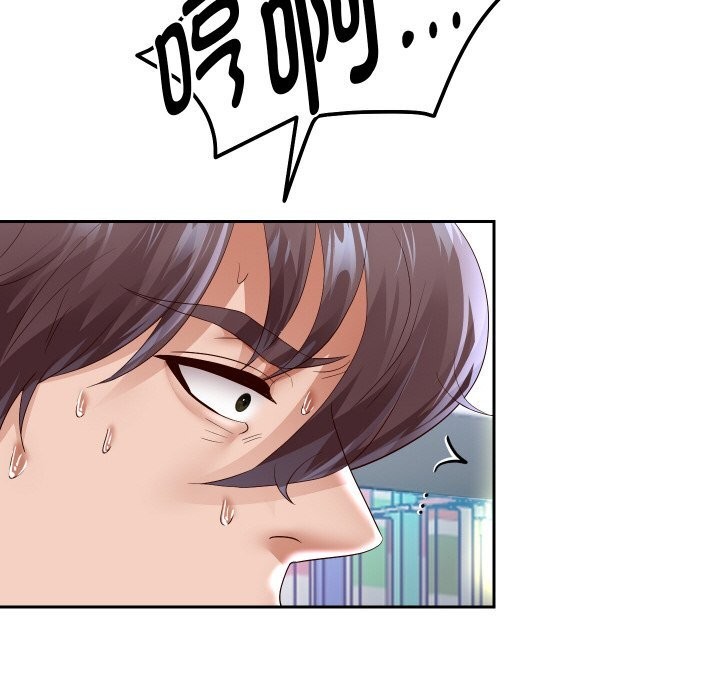 重生之长枪无敌第66話