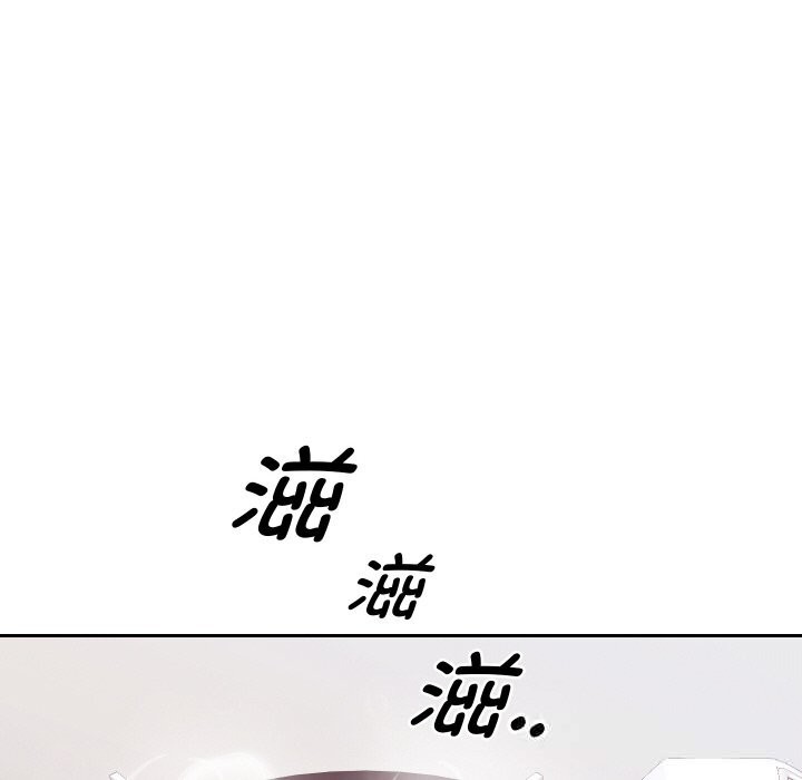 重生之长枪无敌第66話