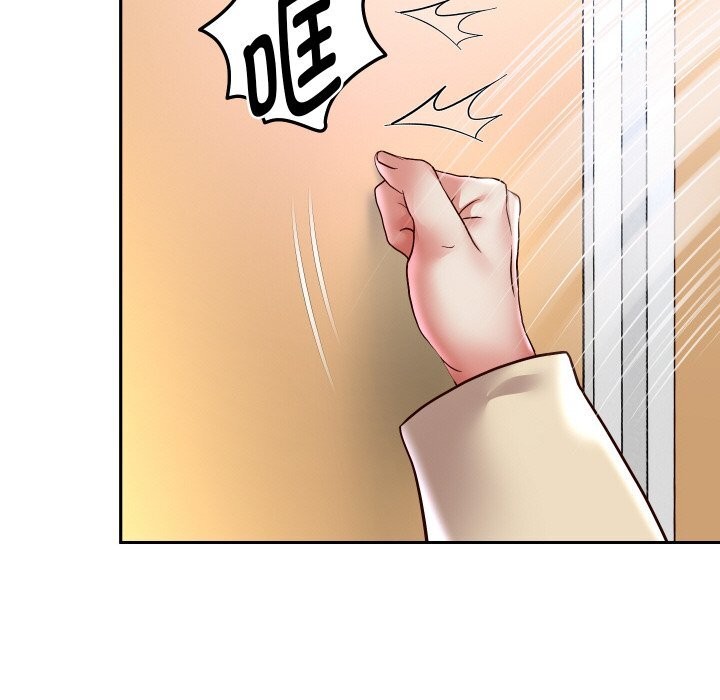 重生之长枪无敌第66話