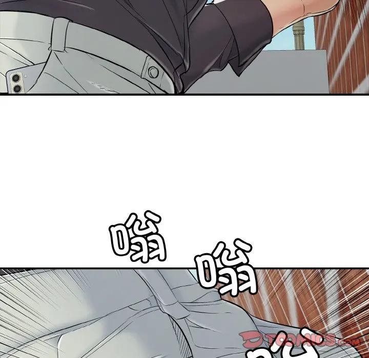 再爱我一次第29話