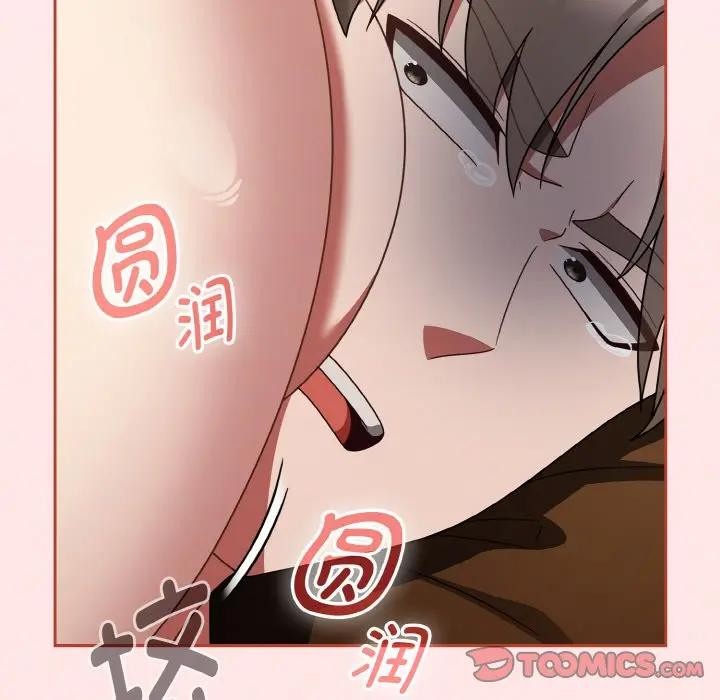 熱情拳擊館第33話