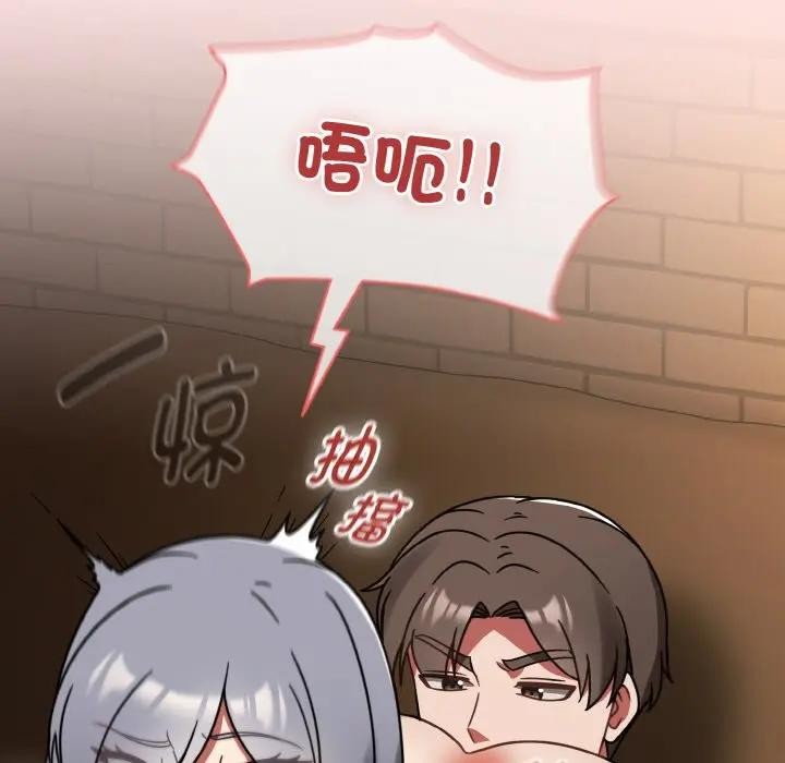 熱情拳擊館第33話