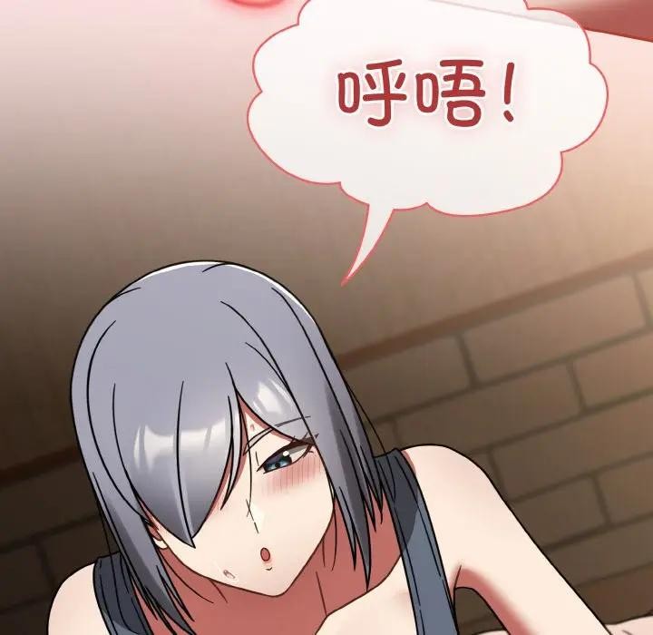 熱情拳擊館第33話