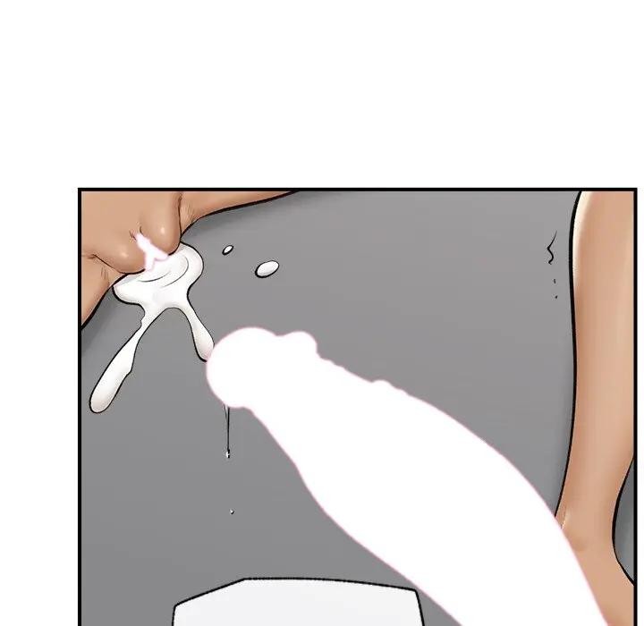 催眠手机第30話