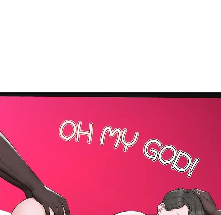 催眠手机第30話