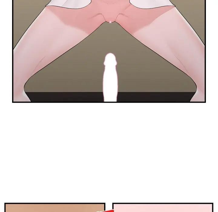 催眠手機第30話